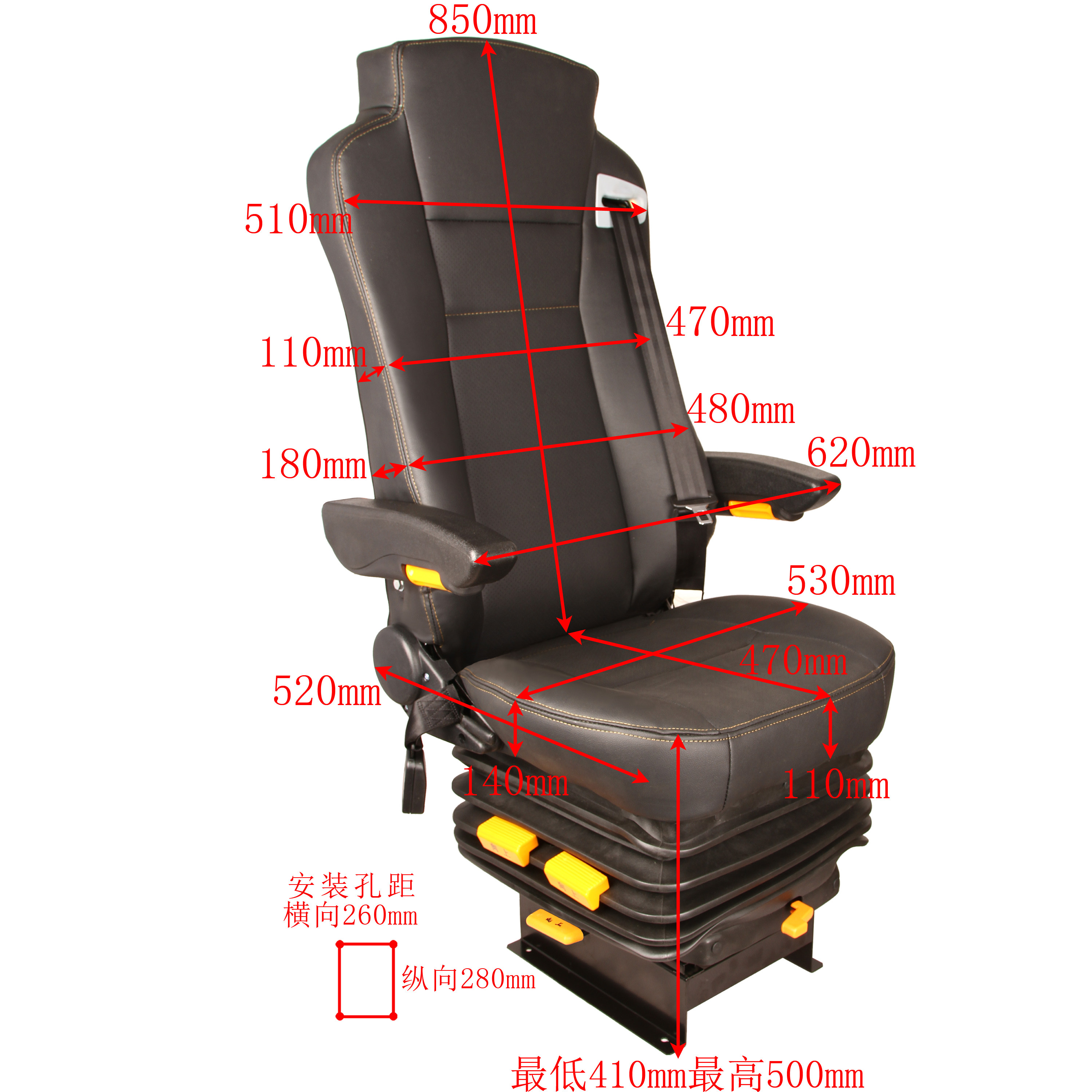 a53适用厦门金旅金龙客车中通宇通公交大巴车驾驶员气囊减震座椅