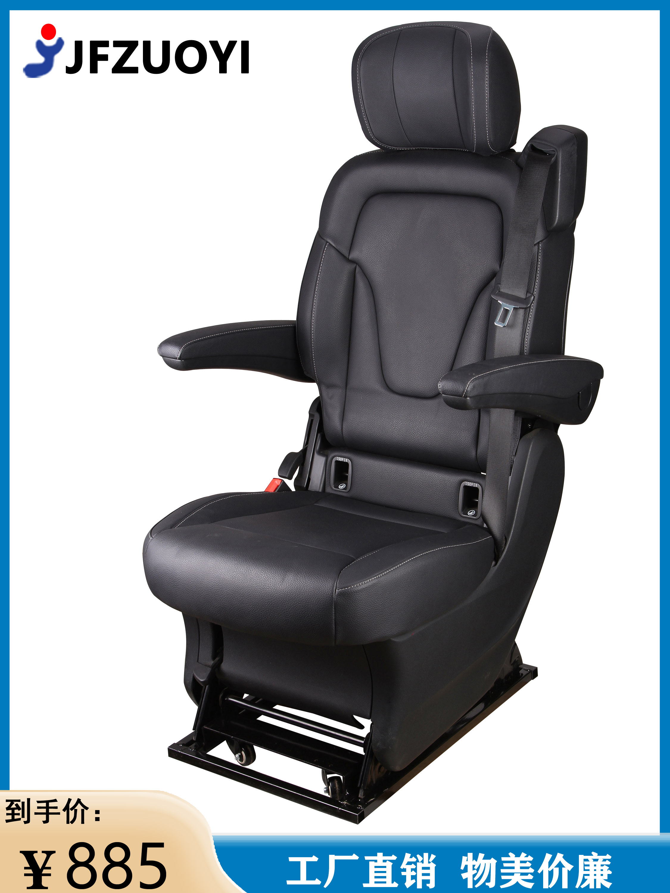 A03 CAR MODIFICATION ROTARY SUSPENSION SHOCK ABSORBER SHIP NAVIGATOR TRAIN SIMULATION EQUIPMENT DRIVER AVIATION SEAT