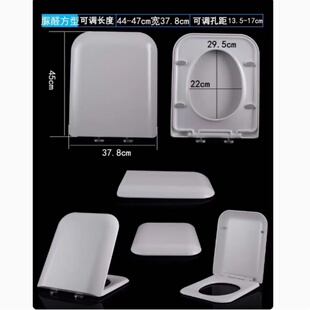 适配AB1170/1295马桶盖板方形圆角38宽缓降家用酒店厕所板