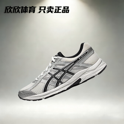 亚瑟士 Asics Gel-Contend 4 休闲运动潮流跑步鞋 T8D4Q-030-119
