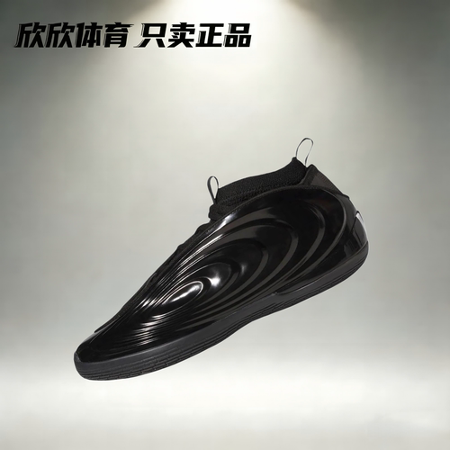 adidas Harden Vol.10 篮球鞋 防滑耐磨低帮圆头回弹缓震稳定贴合
