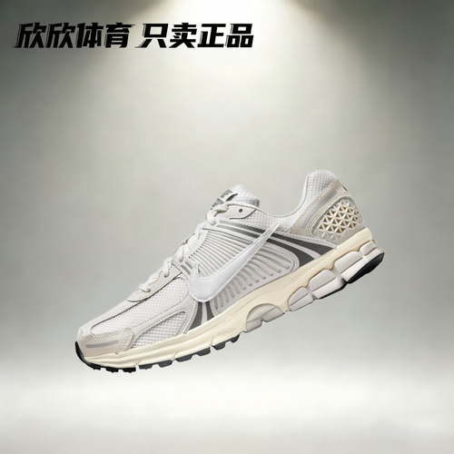 Nike/耐克 Zoom Vomero 5 男子低帮减震运动休闲跑步鞋FD9919-001