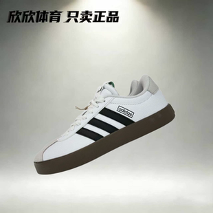 阿迪达斯 Adidas VL court 3.0减震防滑耐磨轻便透气 板鞋 ID6285