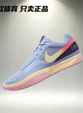 运动休闲鞋Nike/耐克防滑耐磨