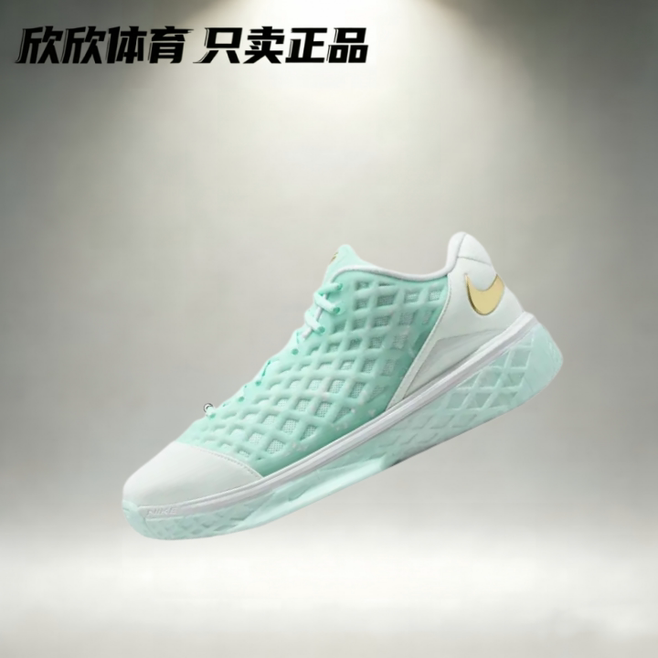 Nike Zoom Kobe 3 科比3 篮球鞋 复古防滑耐磨包裹性网布减震舒适