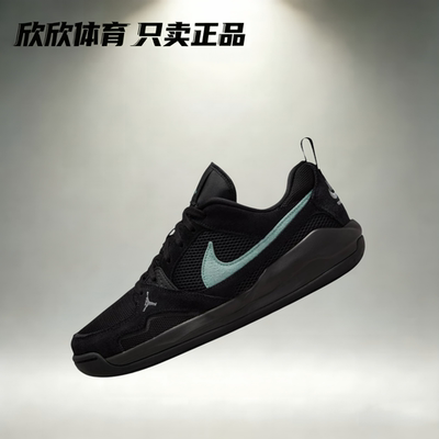 Jordan Cmtf Era Chicago 白红 男款 低帮生活休闲鞋HJ6777-106