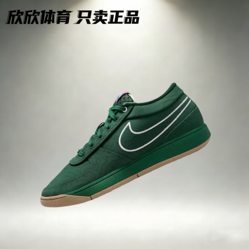 耐克 Nike Book 1布克1代篮球鞋抗扭抓地防滑耐磨缓震 FJ4250-300