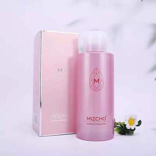 新生活化妆品官方旗舰正品专柜美之娇水之缘净透水补水保湿滋润