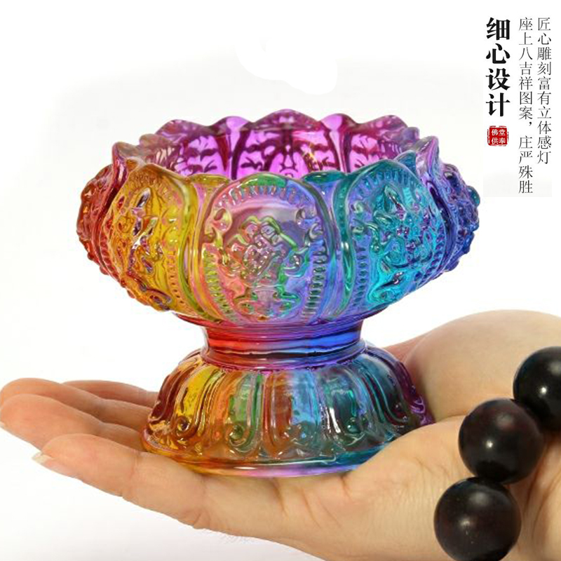 耐高温水晶玻璃 莲花酥油灯台高脚烛台 灯盏 灯座供灯佛灯佛具