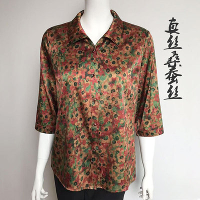 正宗桑蚕丝上衣妈妈真丝衬衫女春夏新品中老年女装奶奶七分袖衬衣
