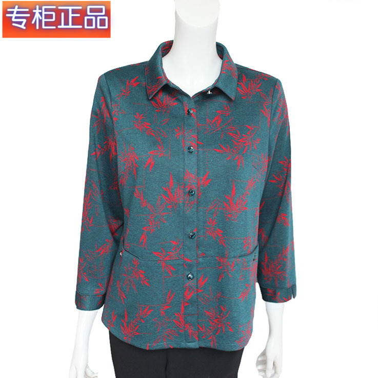 嘉贵丽舒适透气妈妈大码两用衫