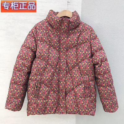 洋气碎花羽绒服女妈妈冬款