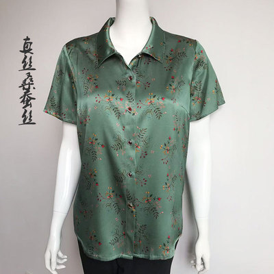 专柜正品2025新妈妈桑蚕丝衬衫女贵夫人中老年人夏季真丝上衣衬衣