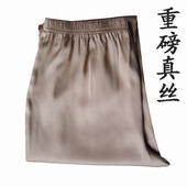 桑蚕丝老年人长裤 高档重磅真丝女裤 松紧腰休闲裤 妈妈装 子夏新款