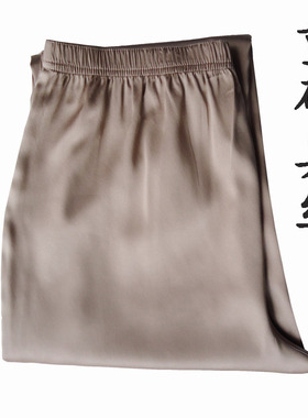 高档重磅真丝女裤子夏新款妈妈装松紧腰休闲裤桑蚕丝老年人长裤