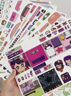 暑假新款全套便宜清仓安静书ins手工制作女孩子玩具裁剪DIY