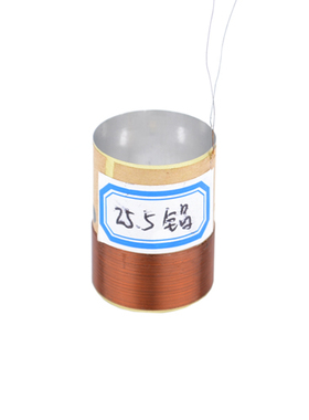 4寸5寸6寸半8寸10寸12寸15寸18寸喇叭低音线圈 白铝低音圈ASV