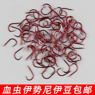 包邮 正品 伊豆伊势尼有倒刺鲫鱼鲤鱼钓鱼渔钩钩子渔具 鱼钩散装 原装