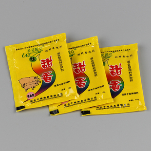 肽甜香味来香野钓诱食剂诱鱼剂开胃精野钓黑坑鲫鱼饵料窝料添加剂