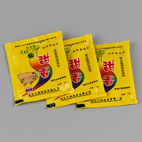 肽甜香味来香野钓诱食剂诱鱼剂开胃精野钓黑坑鲫鱼饵料窝料添加剂