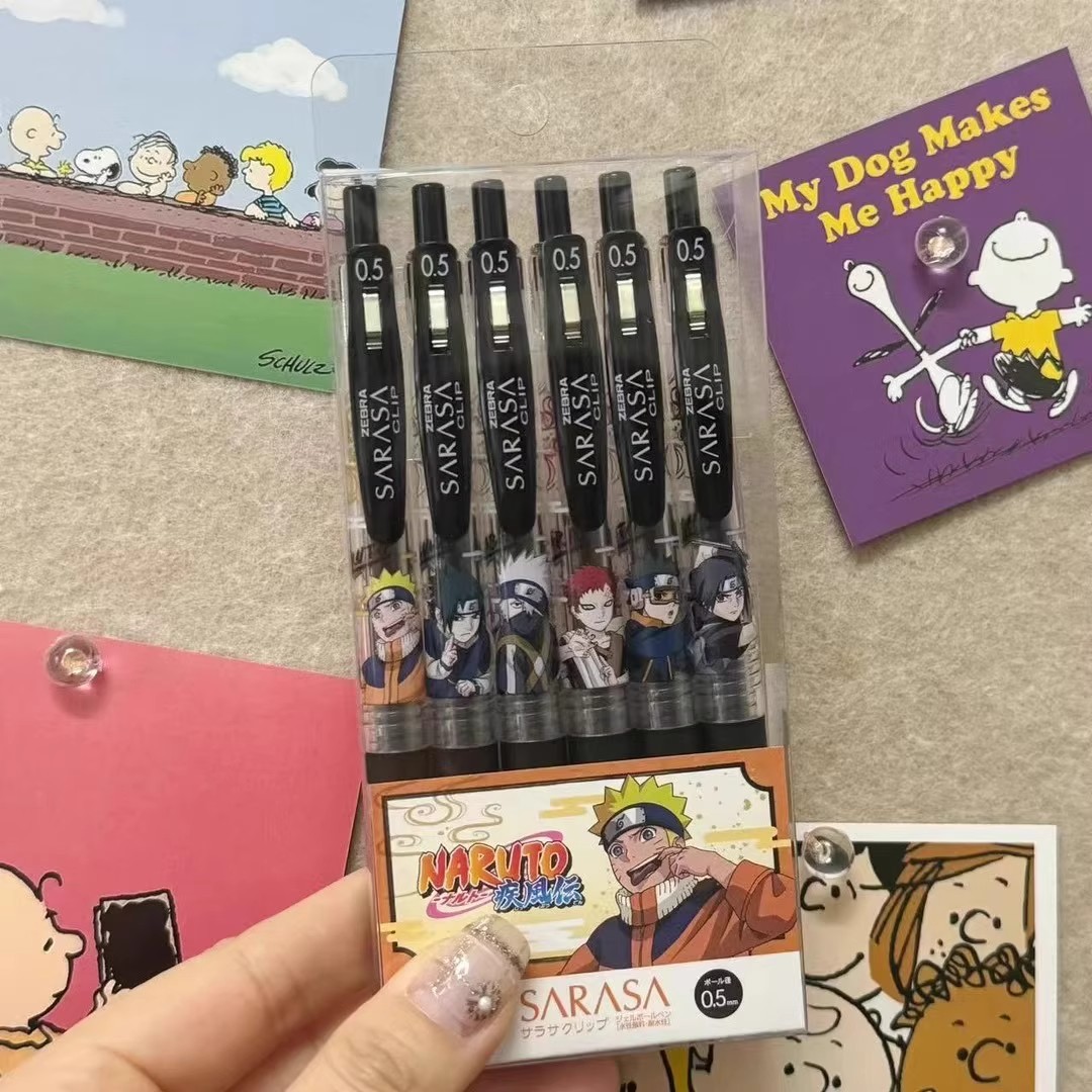 ZEBRA斑马火影忍者联名限定款
