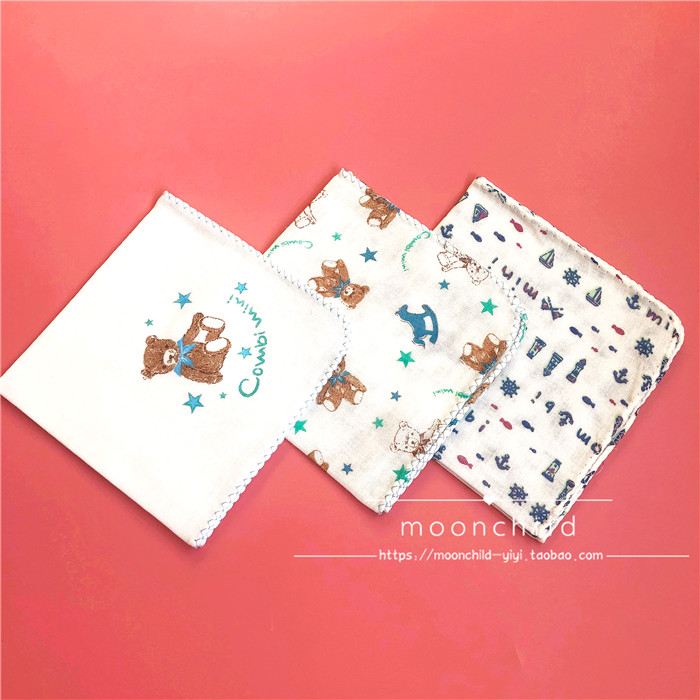 新款日本用品3条装婴儿口水巾