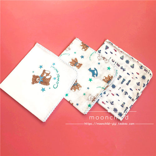新款日本用品3条装婴儿口水巾