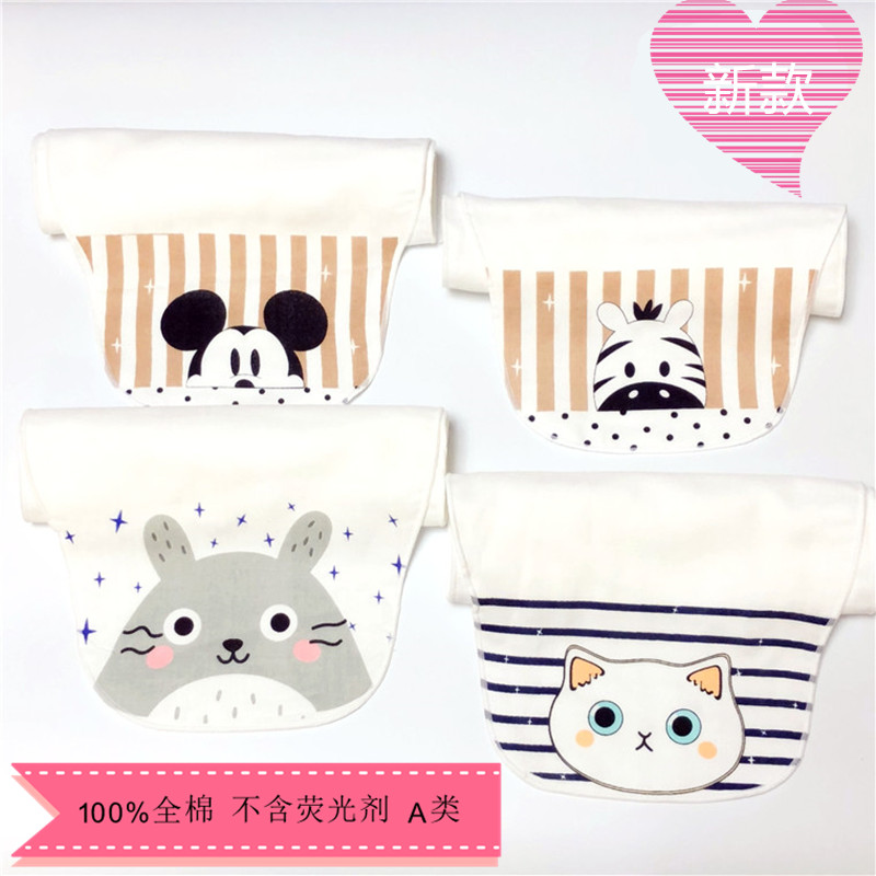 加大纯棉宝宝婴儿汗巾