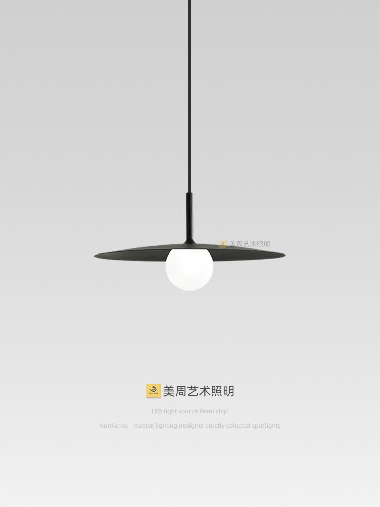 老板们都在用的餐桌吧台灯铁艺飞盘餐厅吊灯北欧简约设计风格灯具