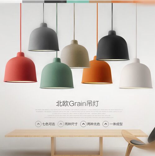 北欧创意个性吧台橙色肯德基必胜客牛排店餐厅麦当劳红色前台吊灯
