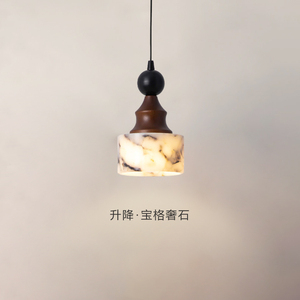 樱桃 中古卧室床头吊灯 宋代美学法式复古可升降吧台玄关柜吊线灯