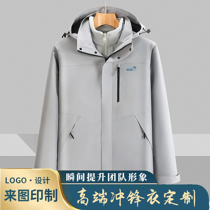 吉利银河新能源汽车工作服图片