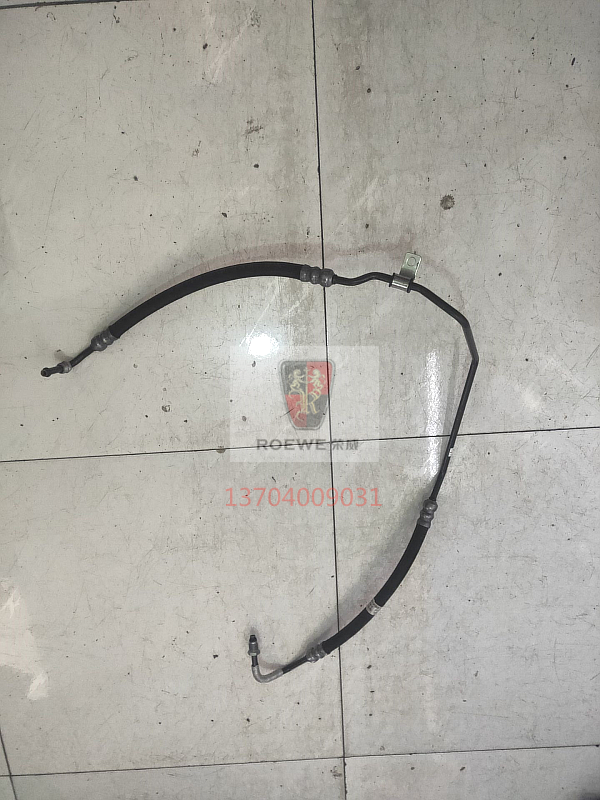 上汽荣威w5 1.8t助力油管方向机油管高压油管正品