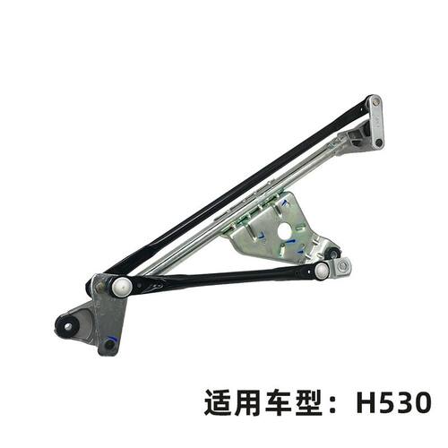 中华联动杆连动杆h530v5
