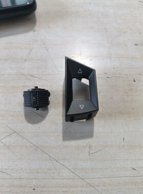华颂7 h530 v5 h330 方向盘左侧开关钮 方向盘按键