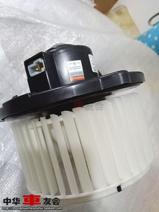 530 CROSS鼓风机电机 H330 FSV 暖风机电机暖风电机古风机 frv