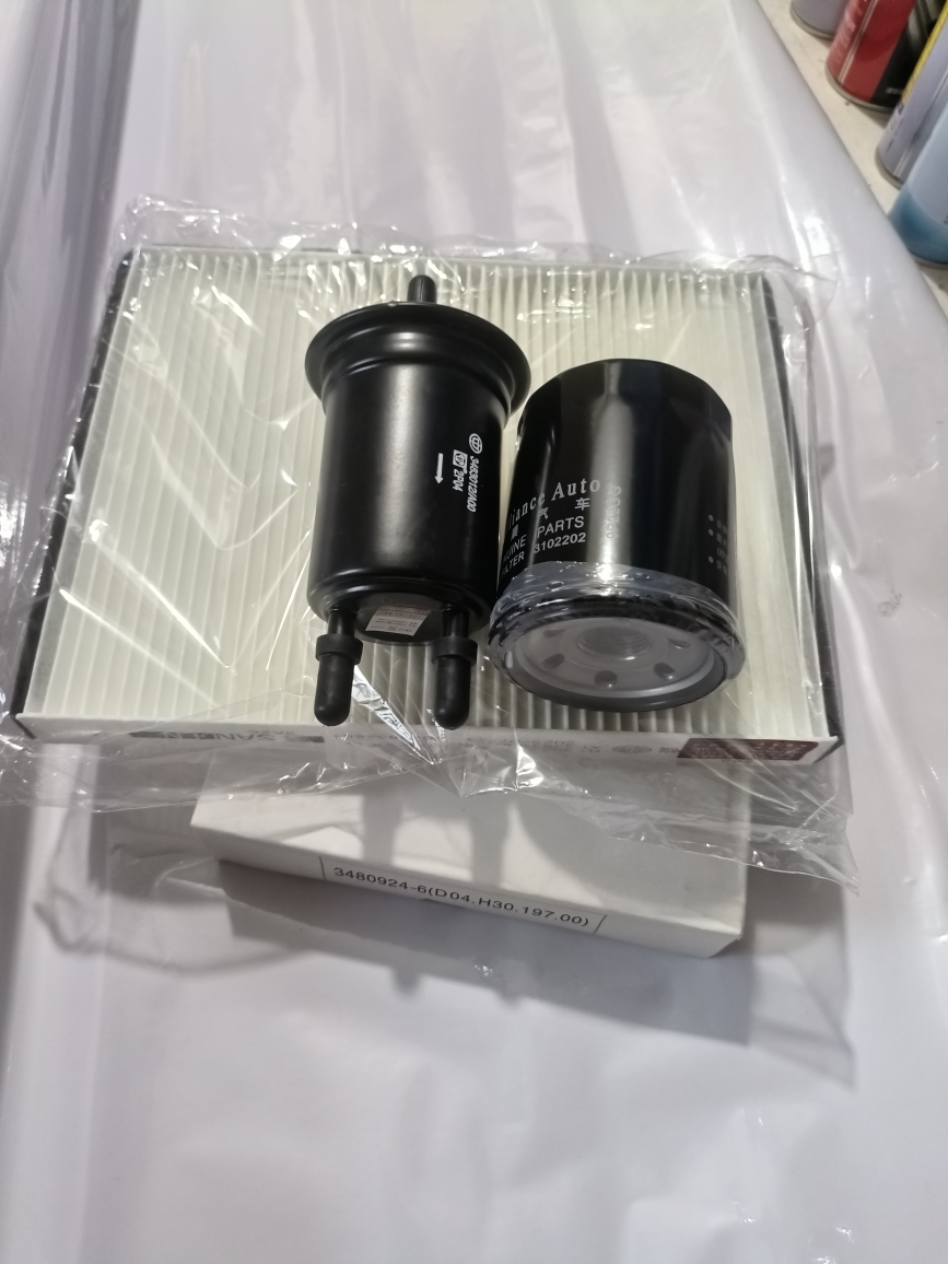 中华H530V5frvfsv四滤三滤