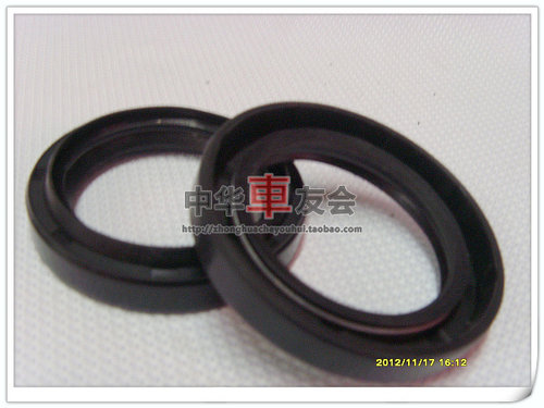 中华车友会 骏捷FSV 4A15半轴油封 纯正 保真 正品 FRV4A13