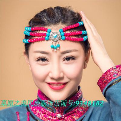 珠子蒙古袍表演舞蹈头饰
