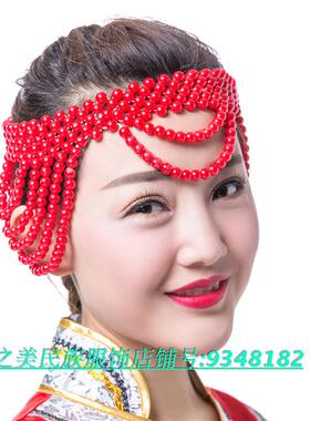 舞蹈蒙古袍手工发饰新品