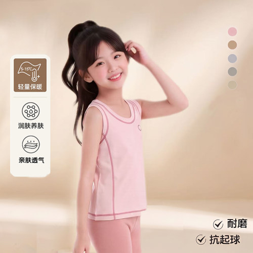 无聚酯纤维 |  300g真德绒小奶皮保暖背心26625【栗子】