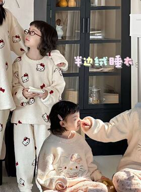 （CH）亲子装 | 半边绒圆领卡通睡衣25725