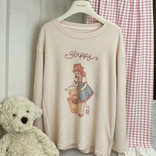 【蛋卷妈】100%棉 兄妹亲子|A类长绒棉圆领家居服套装25486