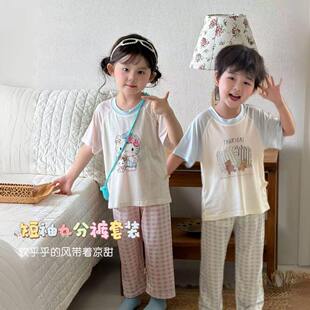 【蛋卷妈】软fufu童趣印花亲子家居服｜莱赛尔短袖九分套26237