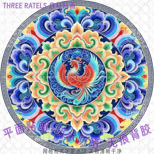 传统纹样祥纹宝相花纹贴画疤痕贴