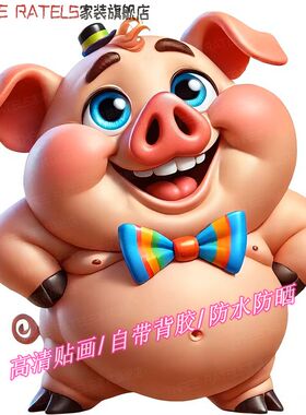 THREERATELS餐厅PVC中国大陆
