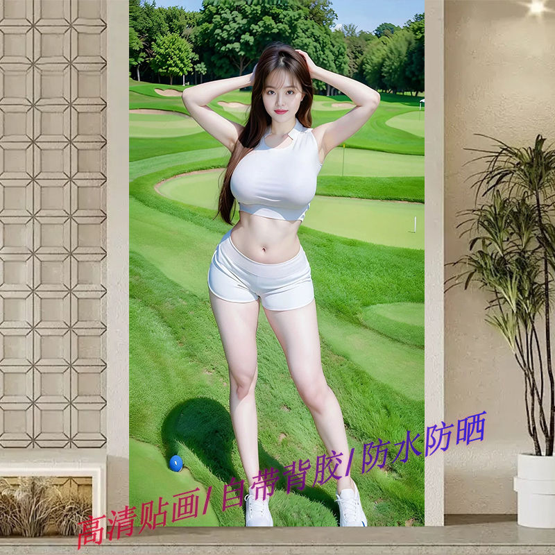 成熟性感长腿美女墙贴海报寝室贴画风景贴纸自粘贴网红壁画装饰画