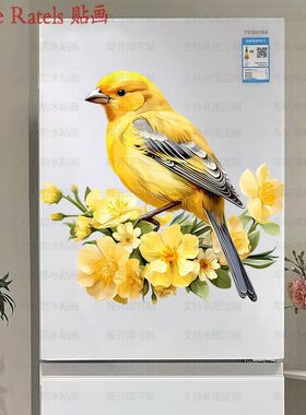 金丝雀黄色小鸟花朵自粘贴画贴墙上贴花冰箱贴饰柜门床边装饰贴纸