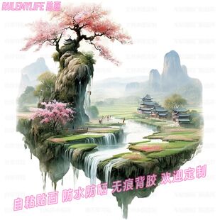 桃花流水景观桃园贴纸贴墙自粘贴画亭台楼阁贴饰家用玄关3d装饰画