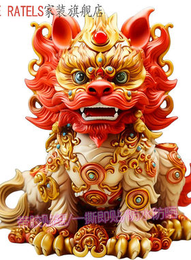 瑞兽招财貔貅贴画大门贴纸墙贴国潮平安镇宅贴自粘装饰画